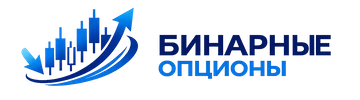 Binar Top - Бинарные опционы